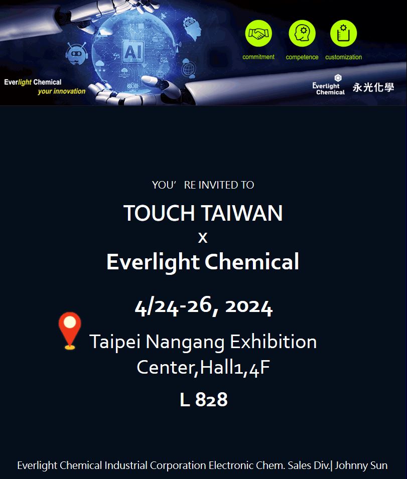 2024 TOUCH TAIWAN-Everlight Chemical(EN)