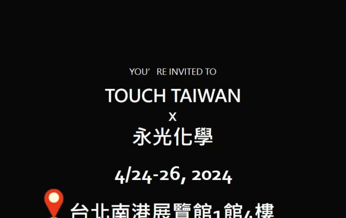 2024 TOUCH TAIWAN-Everlight Chemical(ZH)